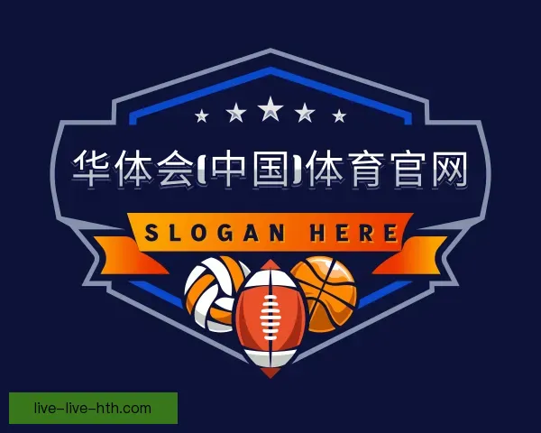 认识华体会真人娱乐